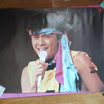 니시조 히데키 포스터 파랑 핑크 노랑 2