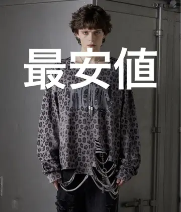 grancy 올 패턴 큐빅 그래픽 롱 T 그레이 M 사이즈