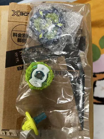 베이블레이드 X 피닉스 윙 메탈 코트 네이비 베이 코드 미사용
