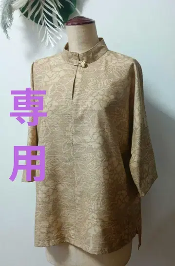 포쿠포쿠 님 주문하신 상품 S 사이즈 3벌입니다.