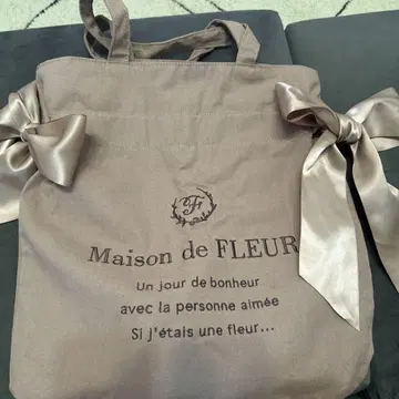 Maison de FLEUR 브라운 토트백