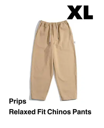 Prips 편안한 핏 치노 팬츠