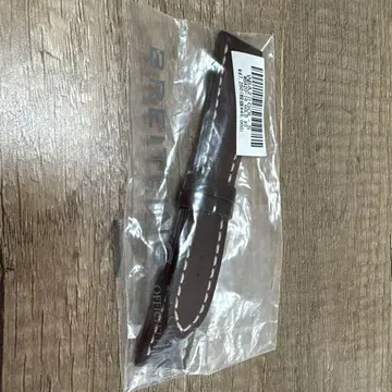 브라이틀링 가죽 벨트 20mm 브라운