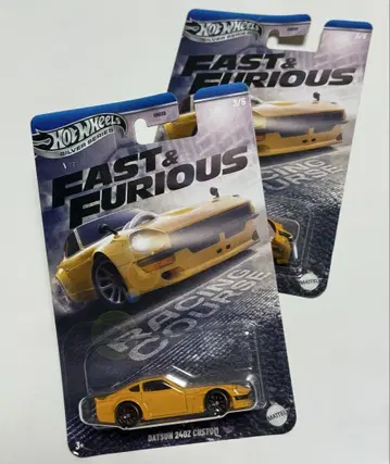 DATSUN 240z CUSTOM 와이스피