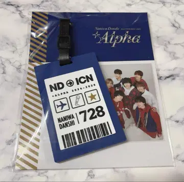 나니와단시 +Alpha 러기지 태그 한국
