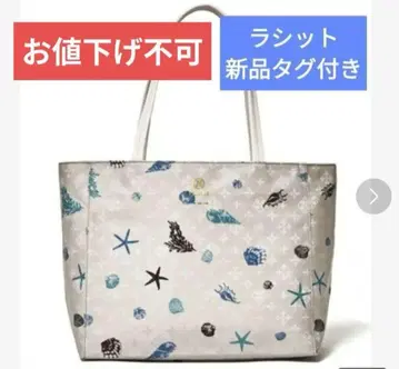 새상품 러셋 토트백 쉘 프린트 쉘 조개 바다
