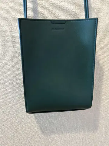 질샌더 숄더백