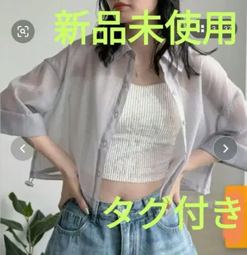 VACANCY bita. 샤이니 하프 슬리브 숏 셔츠 그레이