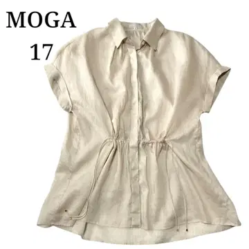 MOGA 모가 17 5L 빅 사이즈 린넨 100% 린넨