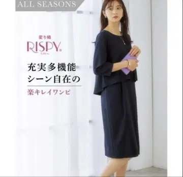 nissen 리스피 변형 직물 원피스 네이비 L 사이즈 포멀
