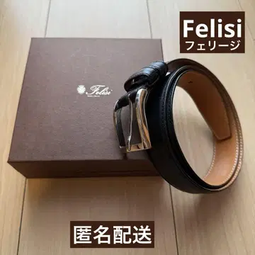 Felisi 페리지 가죽 벨트 블랙