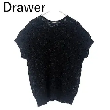 드로어 Drawer 린넨 니트 라메 실 반팔 비침 블랙 검정