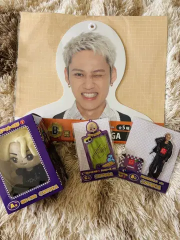 코무돗토 구지