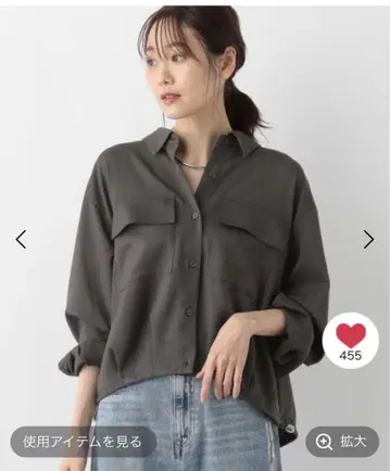글로벌 워크 이지케어 크롭 셔츠 흑먹색