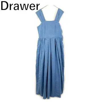 드로어 Drawer 데님 롱 원피스 점퍼 스커트 스카이블루