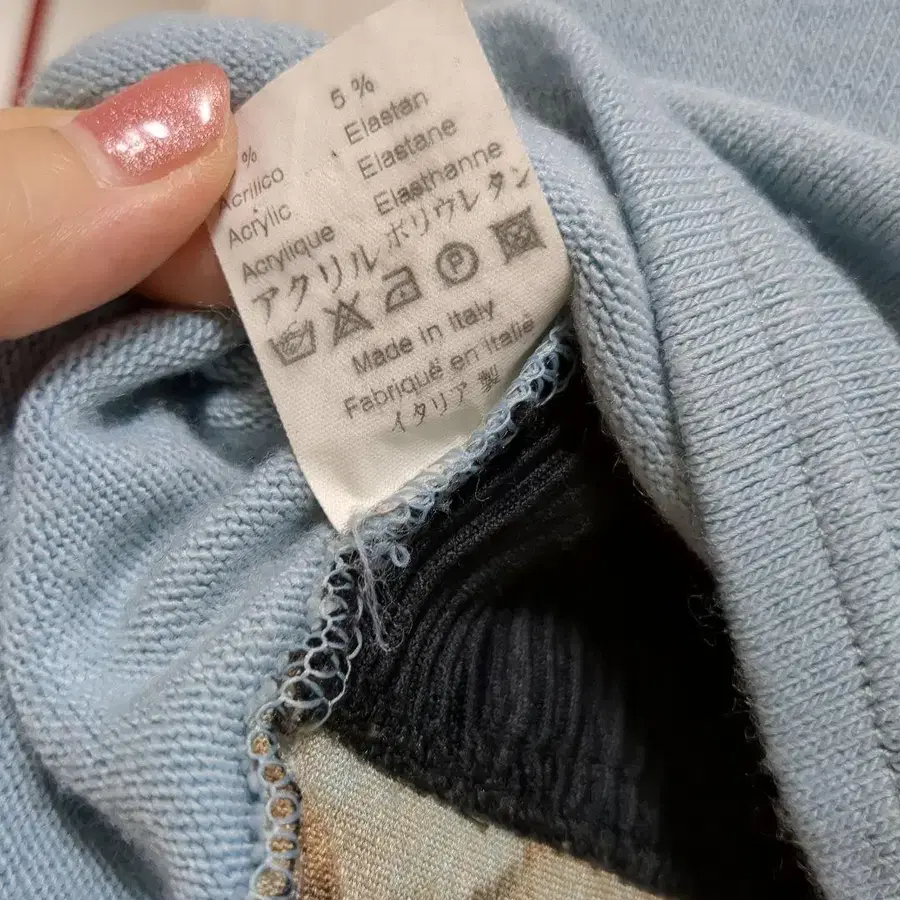5번째 상품 이미지