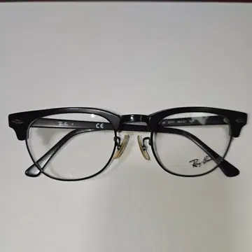 Ray-Ban RB 5154 2077 클럽 마스터