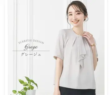 ELENA 엘레나 블라우스 반팔 오피스 여성용