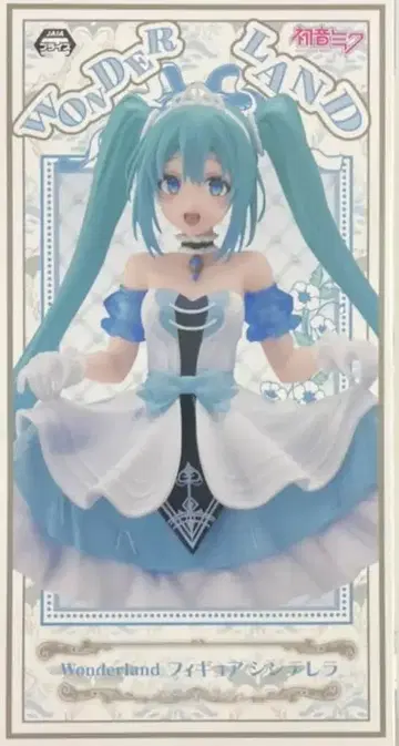 다이토 Wonderland 피규어 VOCALOID 하츠네 미쿠 신데렐라