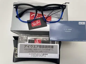 레이밴 스티브 프레임 새상품