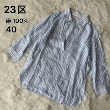 23구 리베코 린넨 100% 스트라이프 린넨 셔츠 L 40