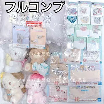 제일복권 mikko illustrations 라스트 원 풀 컴플리트