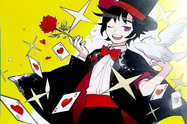 thumbnail-2