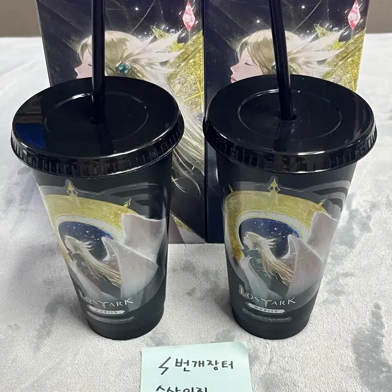 로스트아크 지스타 텀블러 2개 일괄