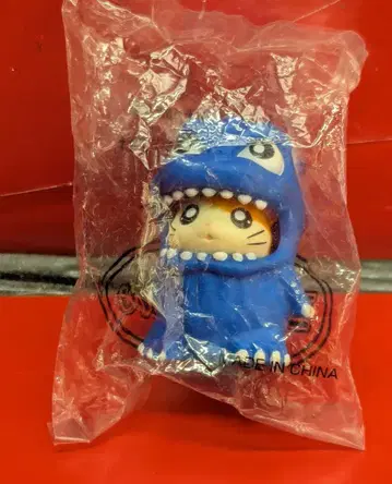 입장객 선물 고지햄 군 파랑