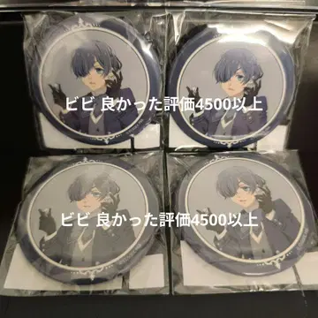 블랙 집사 시엘 ONKYO 캔뱃지 4개 세트