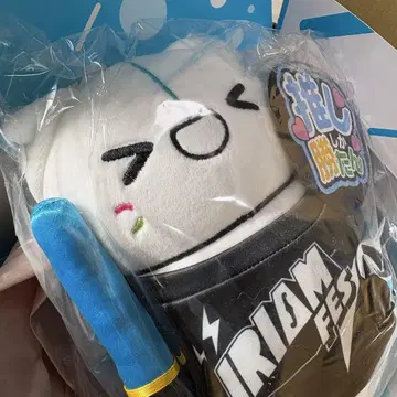 IRIAM 시라스 봉제 인형