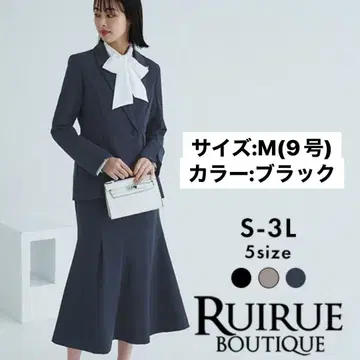 RUIRUE BOUTIQUE 정장 셋업 머메이드 스커트