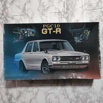 후지미 PGC10 GT-R 스카이라인 2000GT-R 4000R