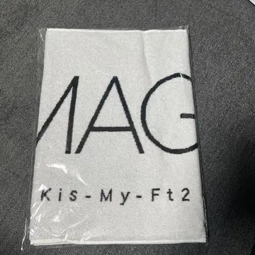 키스마이 미개봉 새상품 타월 MAGFACT