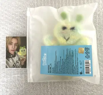 푸네크도 보네크도 키링 삼하니 312 이하