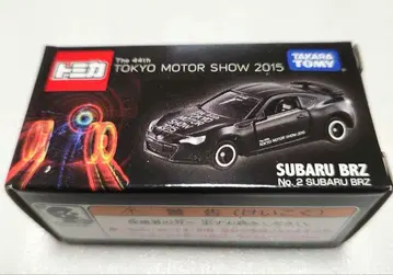 SUBARU BRZ 도쿄 모터쇼 2015