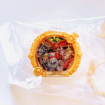 센타이 링 주렌저 미개봉 새상품 고주저