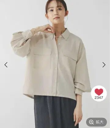 글로벌 워크 이지케어 시어 크롭 셔츠 그레이지