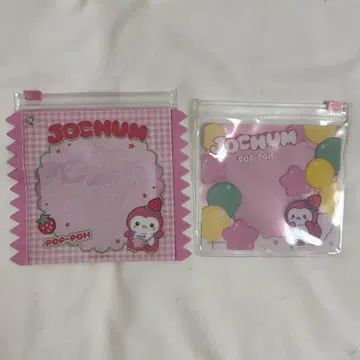 JO1 JOCHUM 포포