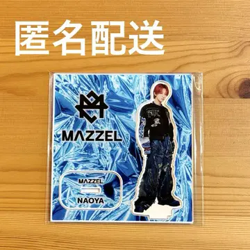 MAZZEL 온라인 복권 ZZ 상 아크릴 스탠드 NAOYA 마젤