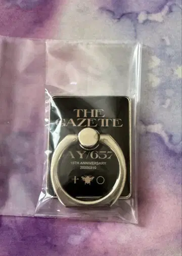 the GazettE 굿즈 스마트폰 링