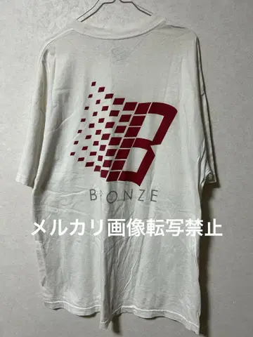 레어 Bronze 56k 티셔츠 XL 팔라스 팔라스 구제 의류
