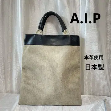 A.I.P 에이아이피 천연 소재와 천연 가죽 토트백 린넨
