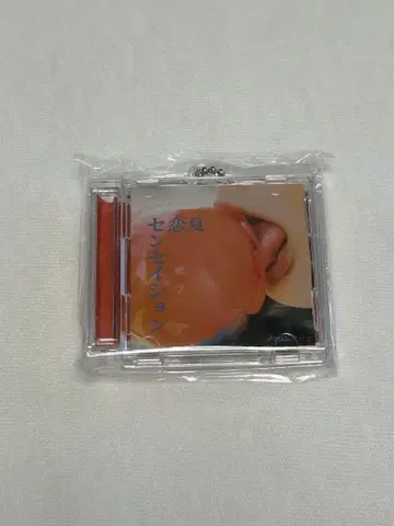 마카로니 연필  회장 한정 굿즈  가챠  캡슐 토이  마카엔