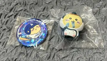 치이카와 밤만쥬 2개 세트
