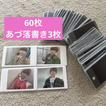 팬더 드래곤 아즈 하피카 폴라로이드 DD 대운동회