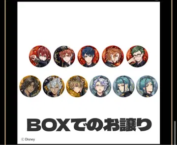 트위스티 팝업 블레이징 주얼 캔뱃지 vol.1 BOX
