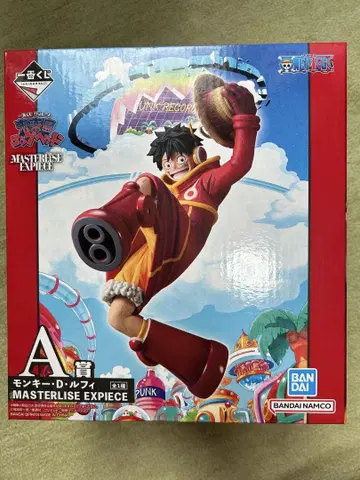 A상 몽키 D. 루피 MASTERLISE EXPIECE