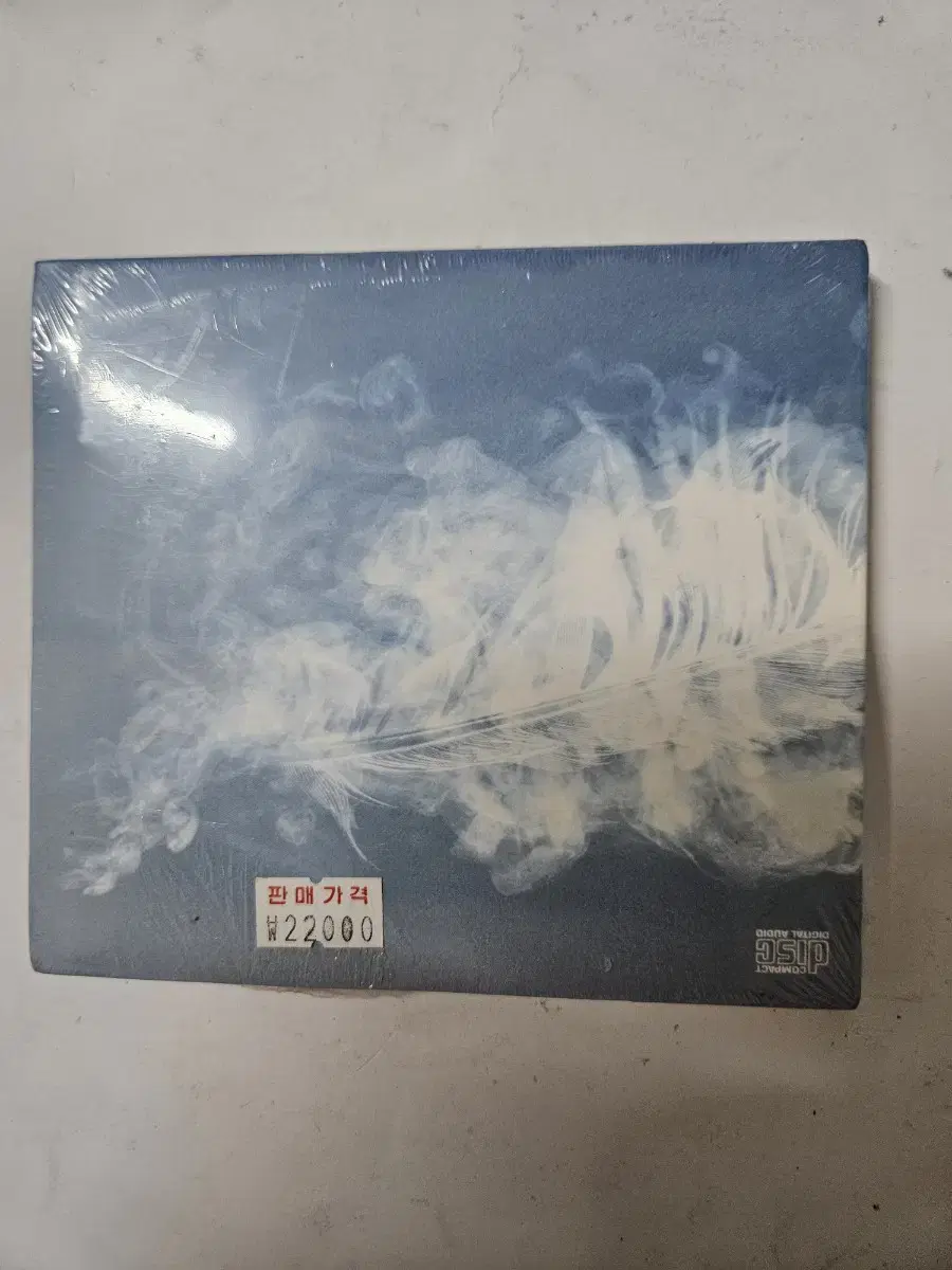 Sesoneon (reissue) yeoreumgit sealed CD
