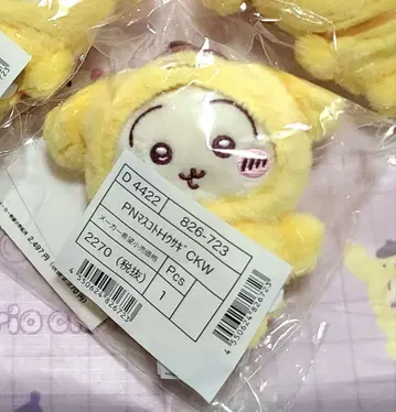 치이카와 산리오 콜라보 마스코트 홀더 토끼 폼폼푸딩